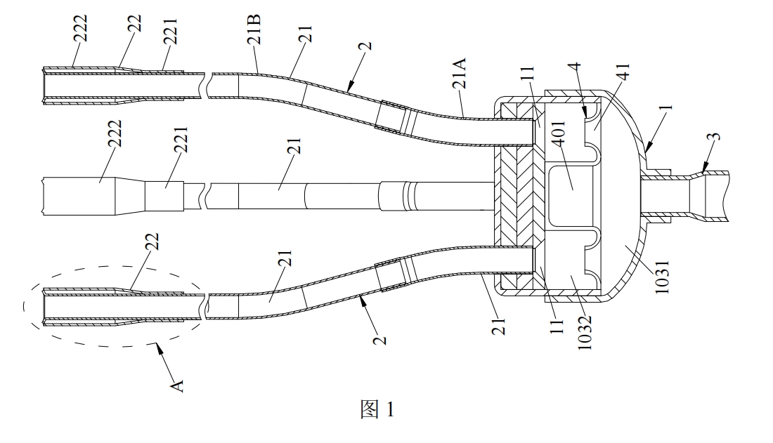专利15、冷媒分配器、换热器组件及制冷系统_实用新型V1.1 重报修改